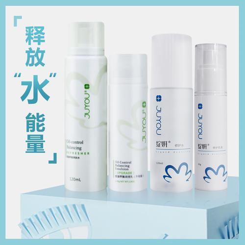 绽妍护肤品怎么样(绽妍的护肤品怎么样)-第1张图片-天汇百科网 绽妍护肤品怎么样(绽妍的护肤品怎么样)-第1张图片-天汇百科网