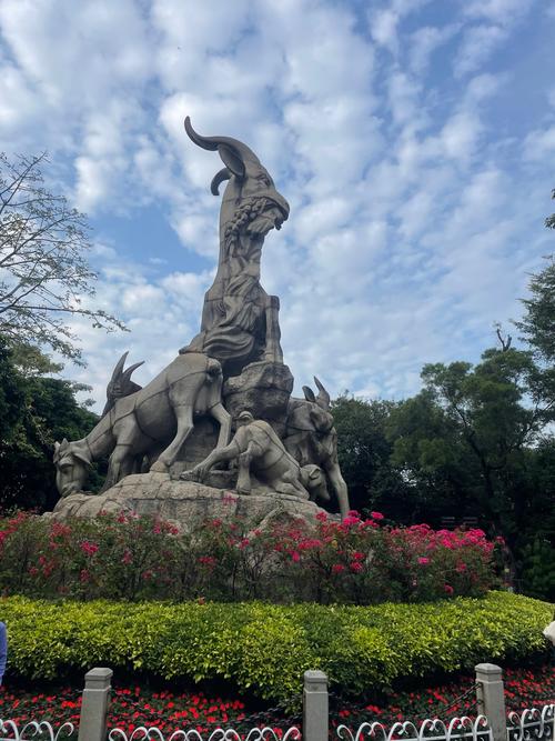 广东为什么叫羊城(广东为什么叫羊城不叫羊城)-第1张图片-天汇百科网 广东为什么叫羊城(广东为什么叫羊城不叫羊城)-第1张图片-天汇百科网