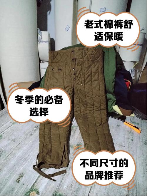 棉裤多久洗一次(棉裤多久洗一次合适)