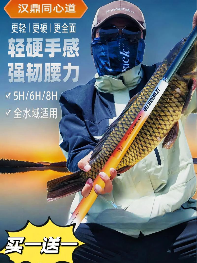 马特尔鱼竿怎么样(马特xm)-第1张图片-天汇百科网 马特尔鱼竿怎么样(马特xm)-第1张图片-天汇百科网