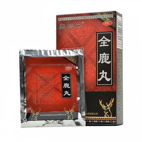 全鹿丸吃多久见效(全鹿丸要吃几个疗程)-第1张图片-天汇百科网 全鹿丸吃多久见效(全鹿丸要吃几个疗程)-第1张图片-天汇百科网