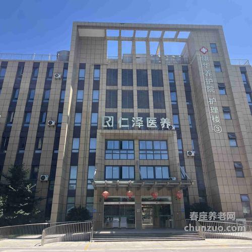 喀什华康医院怎么样(喀什华康医院联系电话)-第1张图片-天汇百科网 喀什华康医院怎么样(喀什华康医院联系电话)-第1张图片-天汇百科网