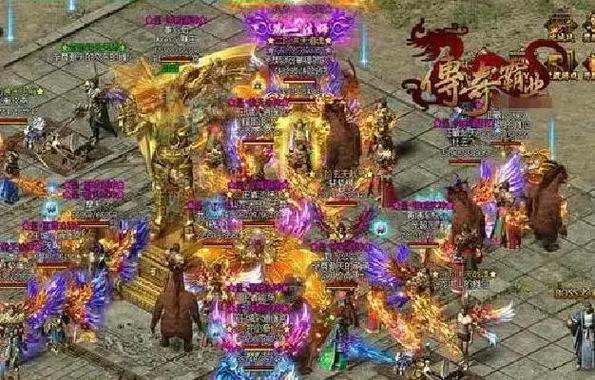 传奇霸业为什么打不开(传奇霸业官网)-第1张图片-天汇百科网 传奇霸业为什么打不开(传奇霸业官网)-第1张图片-天汇百科网