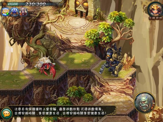 格子rpg怎么样(格子rpg最新版本)-第1张图片-天汇百科网 格子rpg怎么样(格子rpg最新版本)-第1张图片-天汇百科网
