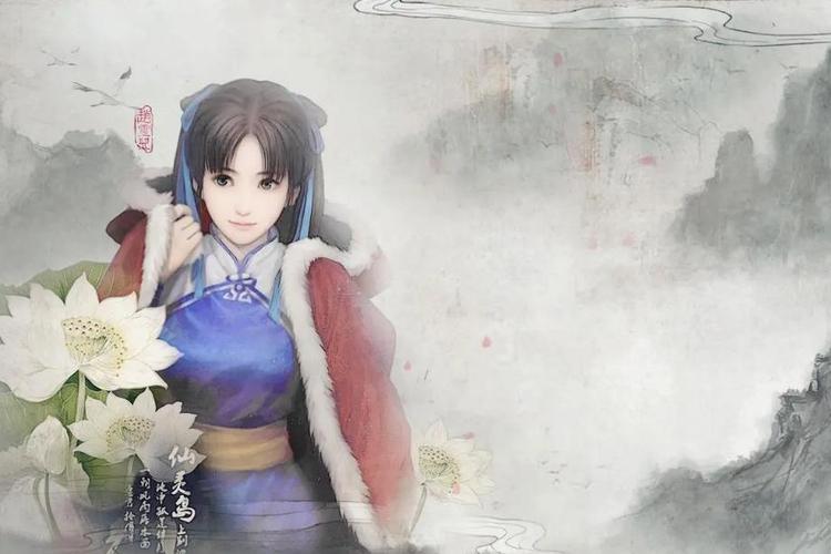 新仙剑兰儿怎么样(新仙剑1灵儿结局)-第1张图片-天汇百科网 新仙剑兰儿怎么样(新仙剑1灵儿结局)-第1张图片-天汇百科网
