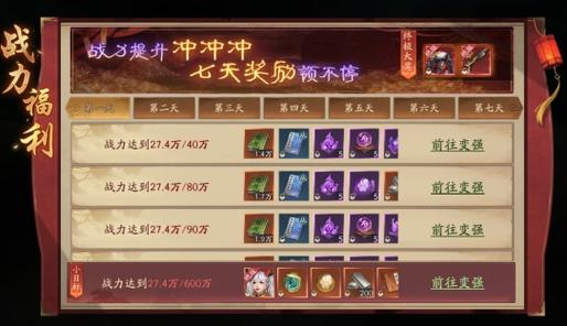 仙侠问道炼器门派有哪些(仙侠问道炼器门派有哪些技能)-第1张图片-天汇百科网 仙侠问道炼器门派有哪些(仙侠问道炼器门派有哪些技能)-第1张图片-天汇百科网