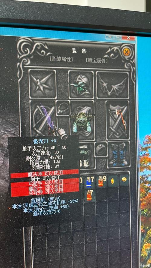 木瓜奇迹怎么打装备(木瓜奇迹装备掉落大全)