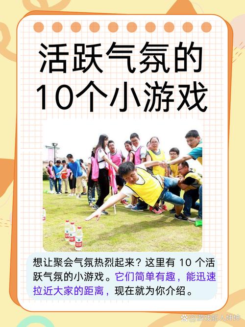 现在什么小游戏最火(现在什么小游戏最火排名)
