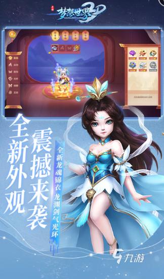 多益网络手游有哪些(多益游戏手游官网)