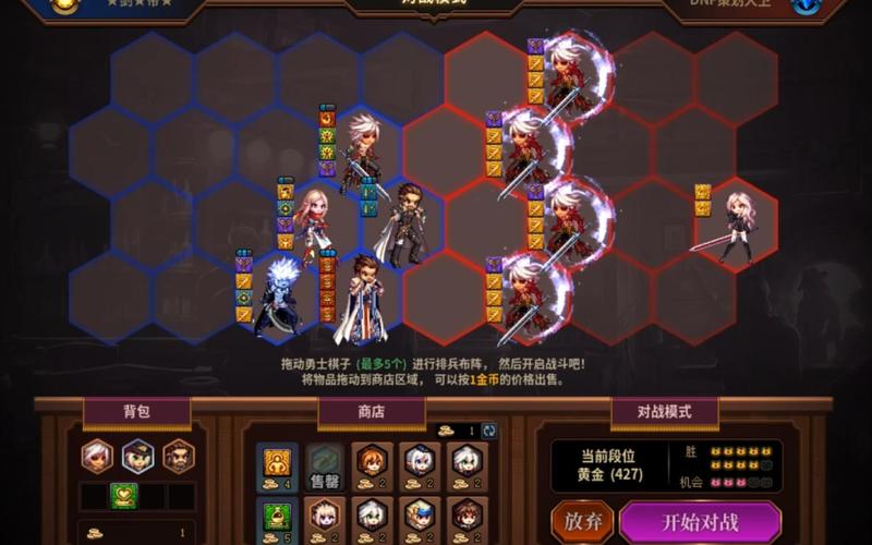 天帝强化什么属性好(天帝需要强化吗)-第1张图片-天汇百科网 天帝强化什么属性好(天帝需要强化吗)-第1张图片-天汇百科网