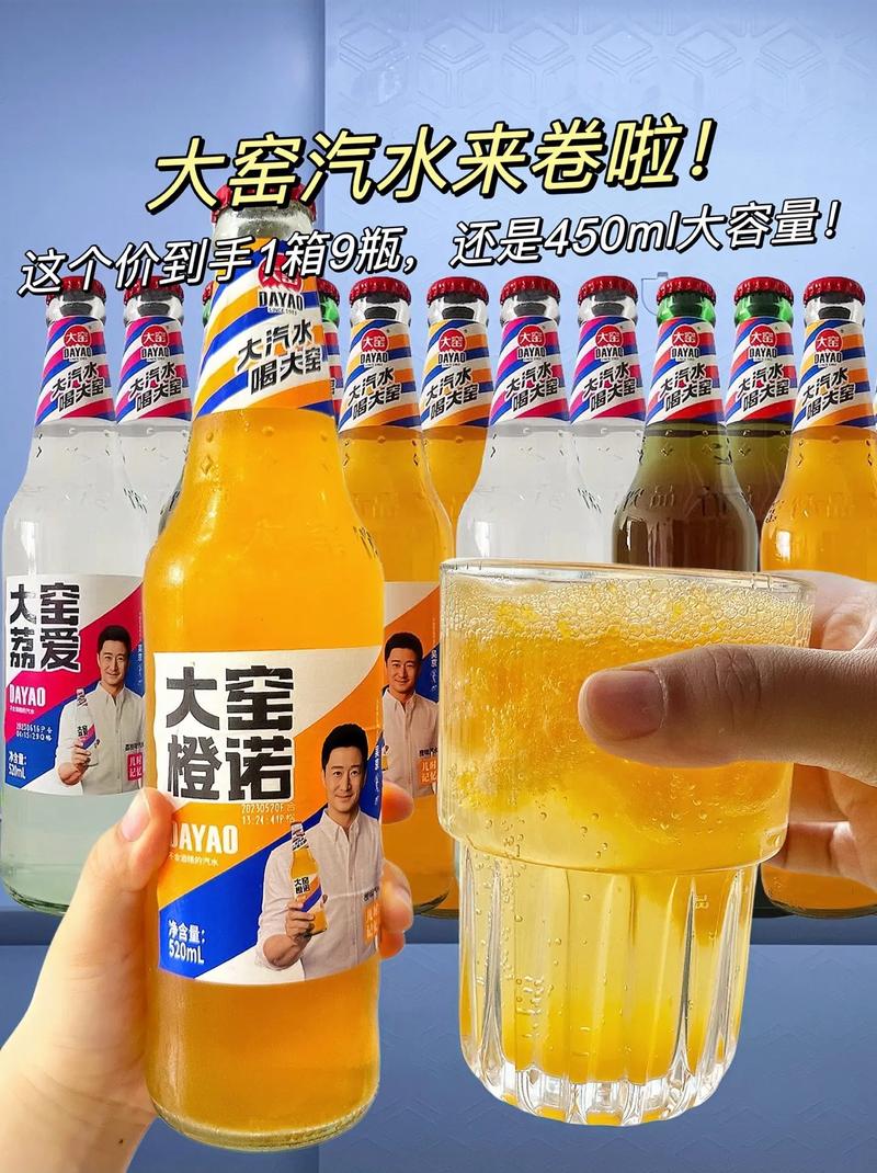 吴京为什么代言游戏(吴京 游戏代言)-第1张图片-天汇百科网 吴京为什么代言游戏(吴京 游戏代言)-第1张图片-天汇百科网