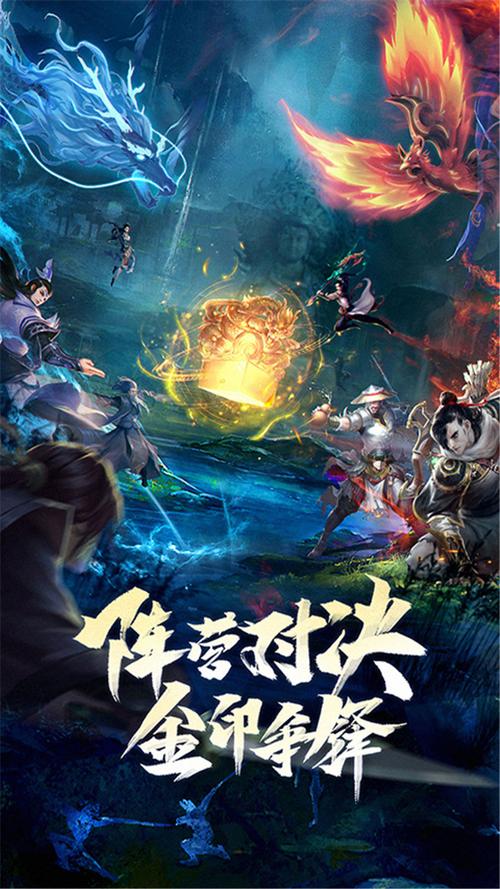 最新3d网游有哪些(2021好玩的3d网游)