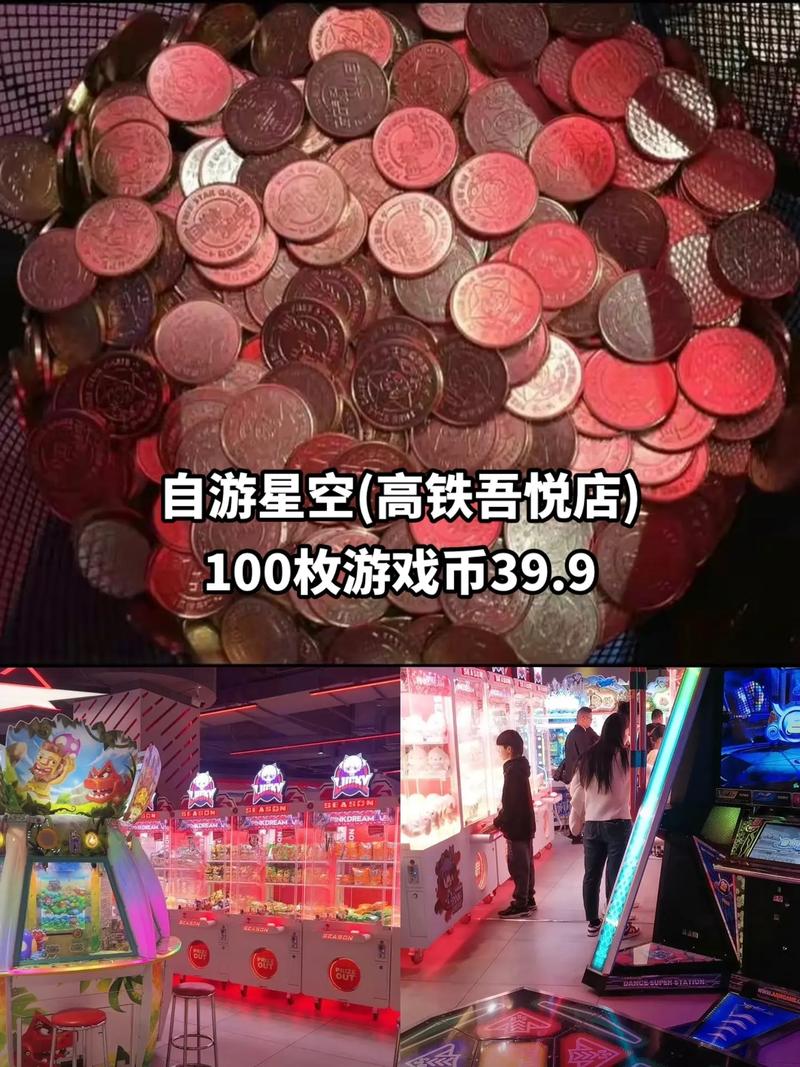100元宝是什么游戏(一百个元宝等于多少钱)-第1张图片-天汇百科网 100元宝是什么游戏(一百个元宝等于多少钱)-第1张图片-天汇百科网
