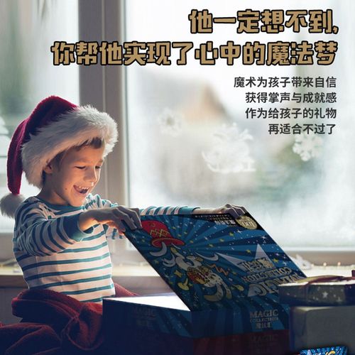 魔法王座怎么组队(魔法王座怎么组队打)-第1张图片-天汇百科网 魔法王座怎么组队(魔法王座怎么组队打)-第1张图片-天汇百科网
