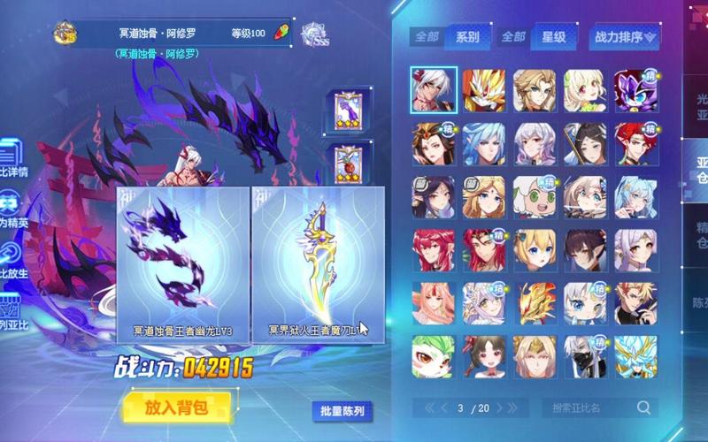 百田出过哪些游戏(百田出过哪些游戏名字)-第1张图片-天汇百科网 百田出过哪些游戏(百田出过哪些游戏名字)-第1张图片-天汇百科网
