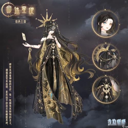 奇迹暖暖什么攻略(奇迹暖暖破解版无限金币钻石版下载)