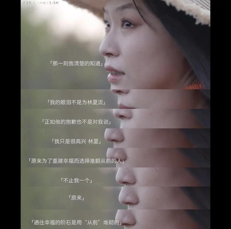 什么困了是什么歌(我想听什么是困了)