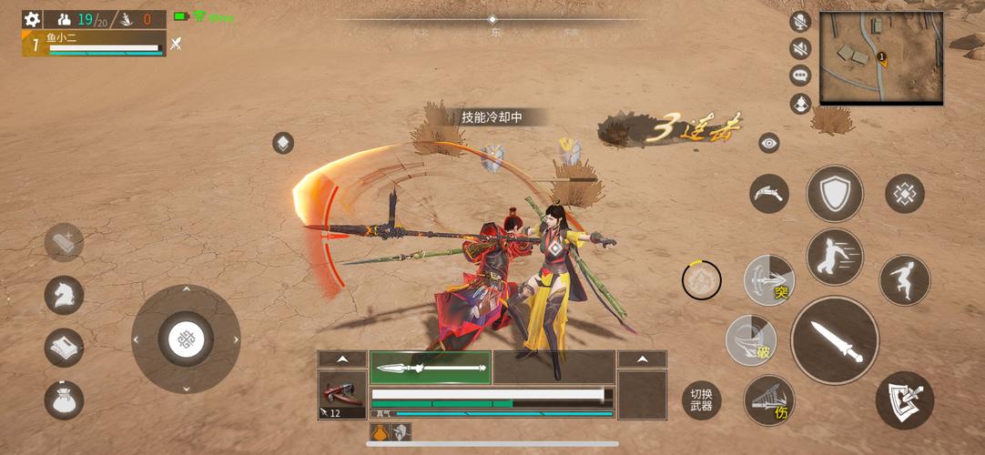 武侠页游都有哪些(武侠网游)