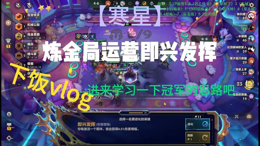 星运碎片怎么获得(星运怎么耀升)-第1张图片-天汇百科网 星运碎片怎么获得(星运怎么耀升)-第1张图片-天汇百科网