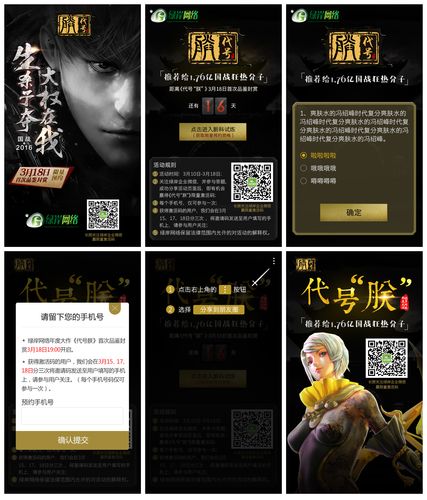 h5手机游戏是什么(h5游戏手机怎么玩)-第1张图片-天汇百科网 h5手机游戏是什么(h5游戏手机怎么玩)-第1张图片-天汇百科网