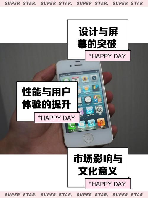 itouch4怎么升级(iphone4怎么升级ios9)