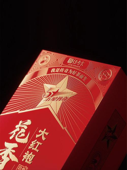 五星传奇怎么样(五星传奇怎么样值得买吗)