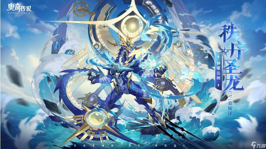 奥奇传说空皇怎么打(奥奇传说手机玩电脑版)-第1张图片-天汇百科网 奥奇传说空皇怎么打(奥奇传说手机玩电脑版)-第1张图片-天汇百科网